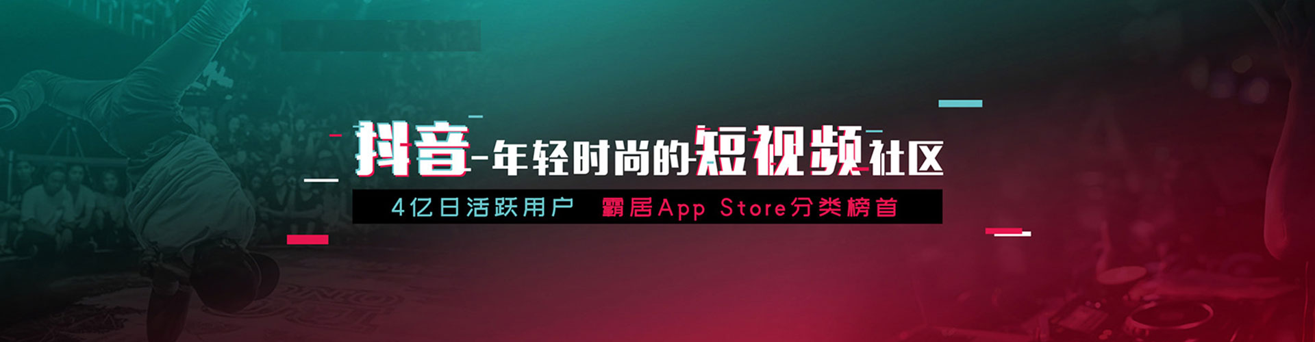 贵定sem运营